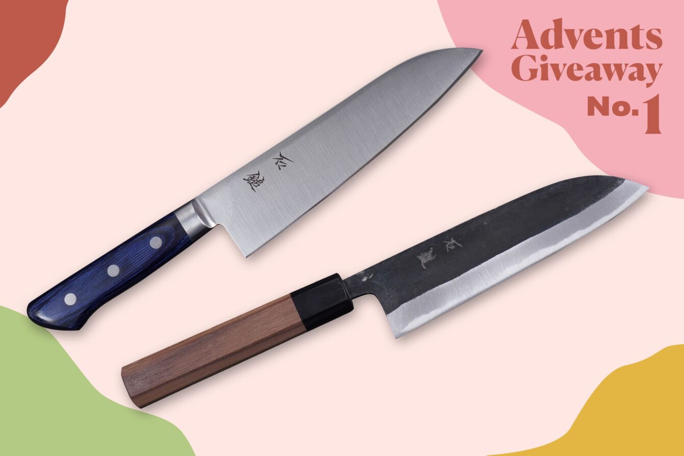 Gewinnspiel 1. Advent 2021 – Messer von knife-art.de